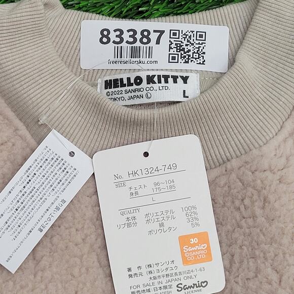 Sanrio Hello-Kitty Fuzzy BOA Sweater Womens Large 24x25 Baggy - Picture 8 of 13